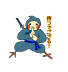 にんにん！オカメです。（個別スタンプ：2）