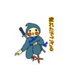 にんにん！オカメです。（個別スタンプ：7）