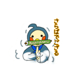 にんにん！オカメです。（個別スタンプ：10）