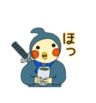 にんにん！オカメです。（個別スタンプ：11）