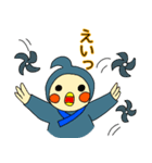 にんにん！オカメです。（個別スタンプ：12）