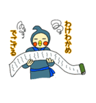 にんにん！オカメです。（個別スタンプ：14）