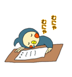 にんにん！オカメです。（個別スタンプ：15）