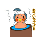 にんにん！オカメです。（個別スタンプ：21）