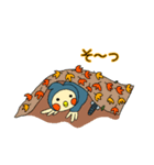 にんにん！オカメです。（個別スタンプ：23）