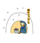 にんにん！オカメです。（個別スタンプ：26）