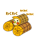 にんにん！オカメです。（個別スタンプ：28）