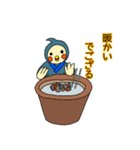 にんにん！オカメです。（個別スタンプ：30）