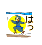 にんにん！オカメです。（個別スタンプ：32）