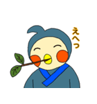 にんにん！オカメです。（個別スタンプ：38）