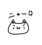 あおのかわいいスタn（個別スタンプ：3）