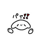 あおのかわいいスタn（個別スタンプ：4）