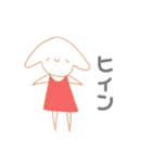あおのかわいいスタn（個別スタンプ：6）