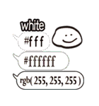 色指定ウェブセーフカラー＆rgb1（ffxxxx）（個別スタンプ：5）