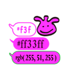 色指定ウェブセーフカラー＆rgb1（ffxxxx）（個別スタンプ：29）