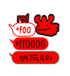 色指定ウェブセーフカラー＆rgb1（ffxxxx）（個別スタンプ：40）