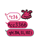 色指定ウェブセーフカラー＆rgb2（ccxxxx）（個別スタンプ：32）