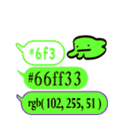 色指定ウェブセーフカラー＆rgb4（66xxxx）（個別スタンプ：9）
