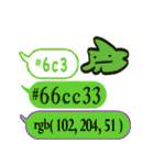 色指定ウェブセーフカラー＆rgb4（66xxxx）（個別スタンプ：15）
