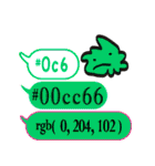 色指定ウェブセーフカラー＆rgb6（00xxxx）（個別スタンプ：14）