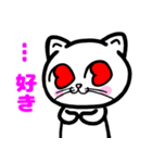 どれにゃん（よいどれにゃんこ） Ver.3（個別スタンプ：1）