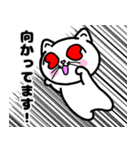 どれにゃん（よいどれにゃんこ） Ver.3（個別スタンプ：5）