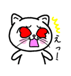 どれにゃん（よいどれにゃんこ） Ver.3（個別スタンプ：7）