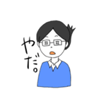 仕事好き女子（個別スタンプ：4）
