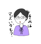 仕事好き女子（個別スタンプ：10）