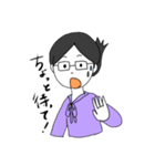 仕事好き女子（個別スタンプ：11）