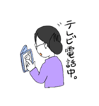 仕事好き女子（個別スタンプ：13）