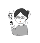 仕事好き女子（個別スタンプ：14）