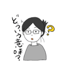 仕事好き女子（個別スタンプ：16）