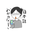 仕事好き女子（個別スタンプ：17）