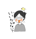 仕事好き女子（個別スタンプ：18）