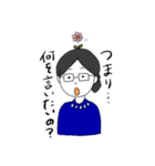 仕事好き女子（個別スタンプ：20）