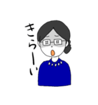 仕事好き女子（個別スタンプ：21）