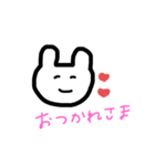 ゆるーいうさぎのスタンプ（個別スタンプ：6）