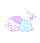 ゆめうさ＆ヘラうさ withおうまさん（個別スタンプ：4）