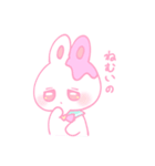 ゆめうさ＆ヘラうさ withおうまさん（個別スタンプ：6）