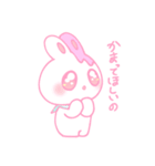 ゆめうさ＆ヘラうさ withおうまさん（個別スタンプ：7）