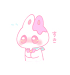 ゆめうさ＆ヘラうさ withおうまさん（個別スタンプ：8）