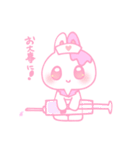 ゆめうさ＆ヘラうさ withおうまさん（個別スタンプ：38）