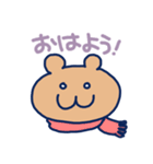 普通のくまちゃんとその相棒、冬（個別スタンプ：1）