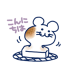 普通のくまちゃんとその相棒、冬（個別スタンプ：2）