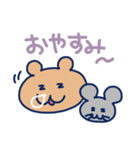 普通のくまちゃんとその相棒、冬（個別スタンプ：4）