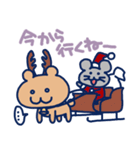 普通のくまちゃんとその相棒、冬（個別スタンプ：5）
