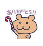 普通のくまちゃんとその相棒、冬（個別スタンプ：6）