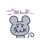 普通のくまちゃんとその相棒、冬（個別スタンプ：8）