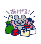 普通のくまちゃんとその相棒、冬（個別スタンプ：10）